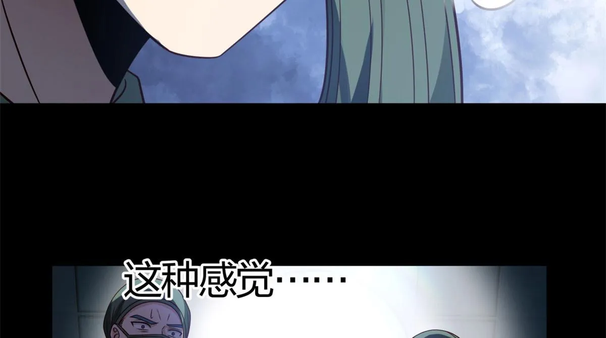 02 第85页