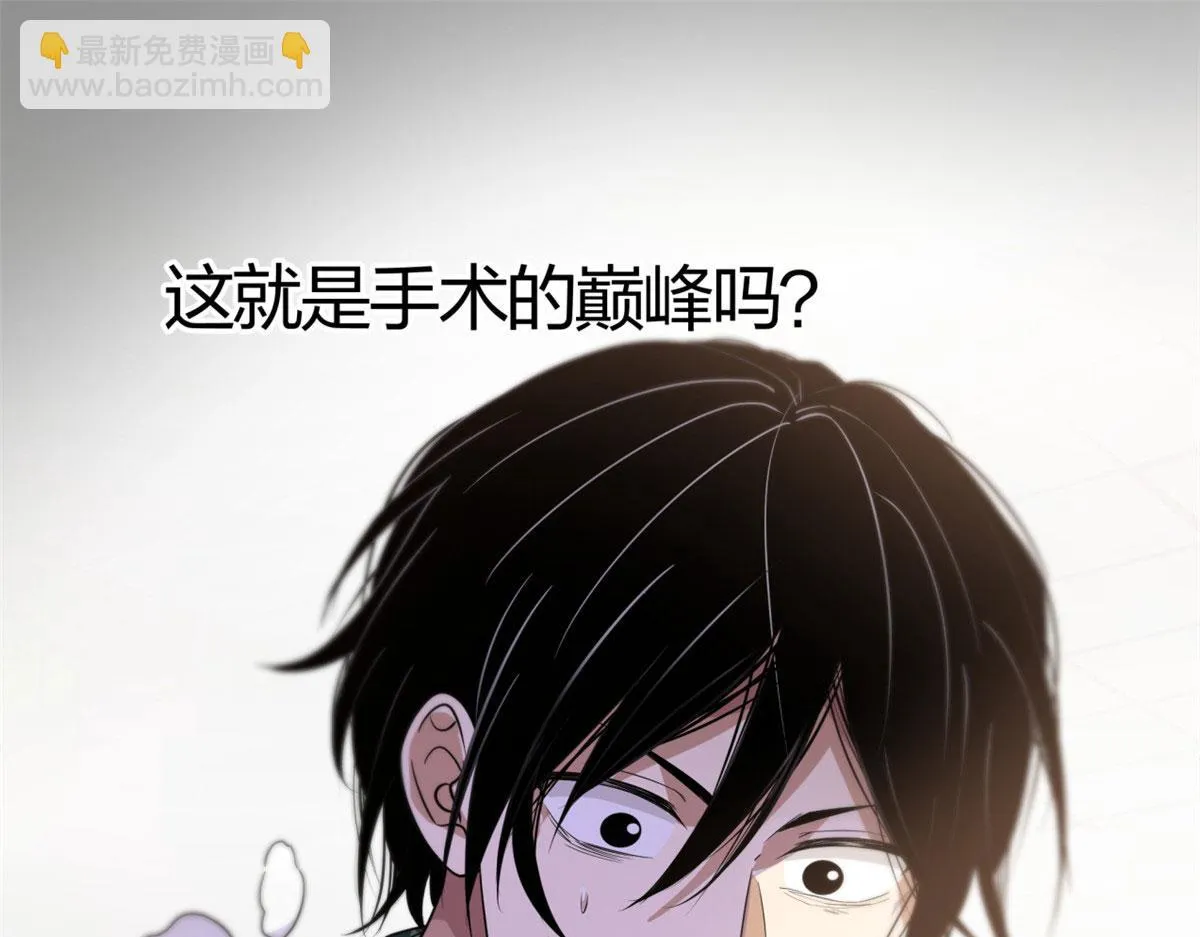 02 第88页
