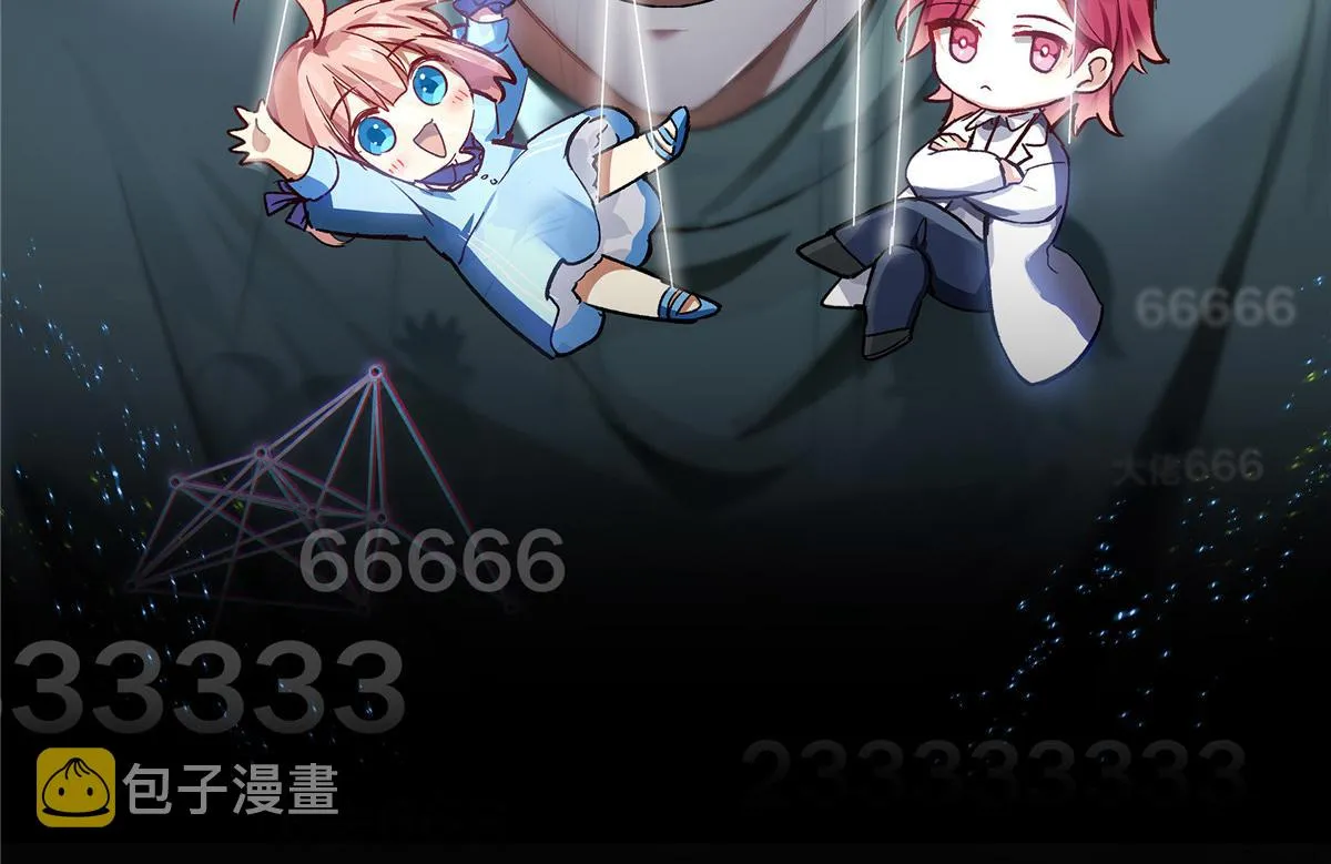 01 第2页