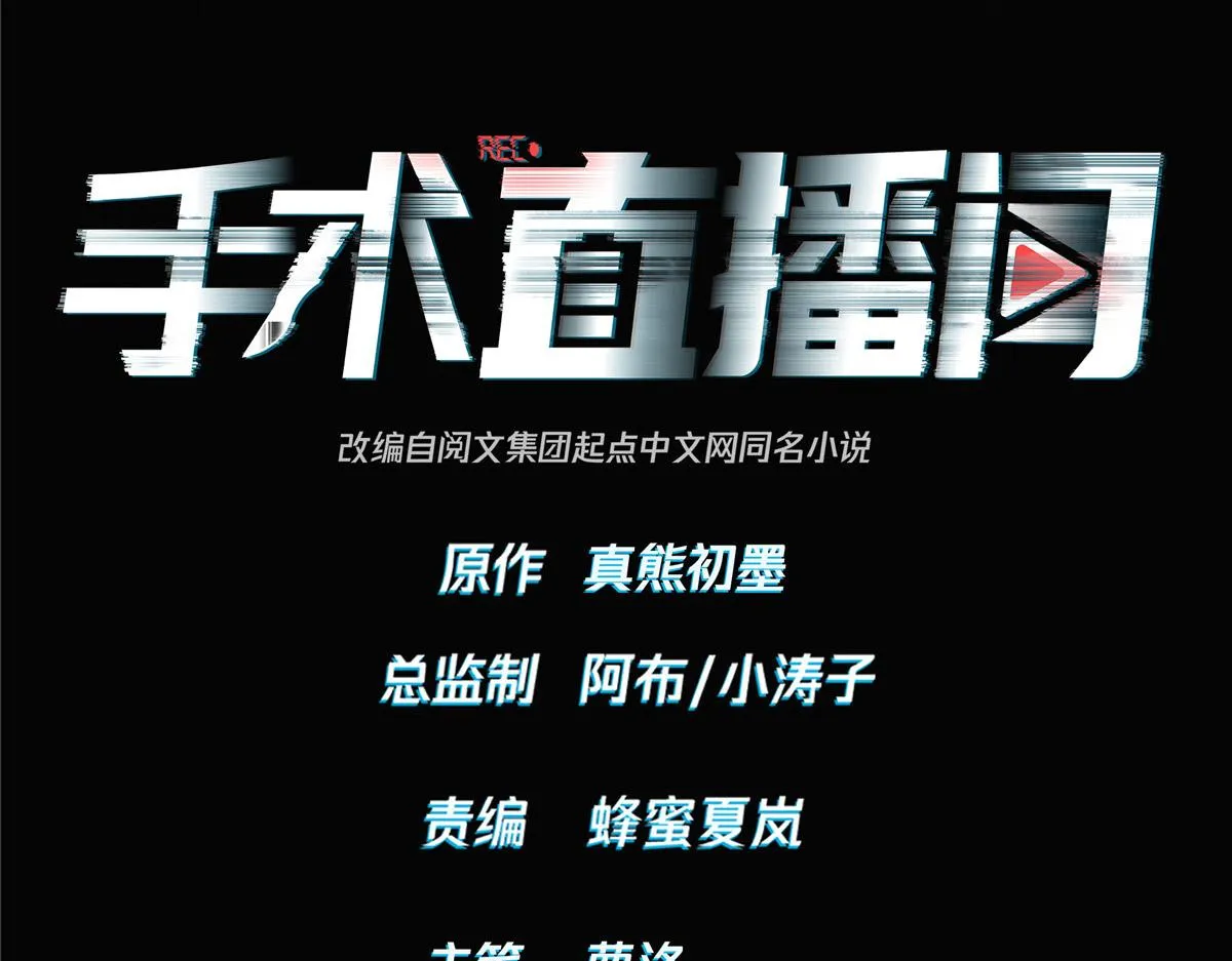 01 第3页