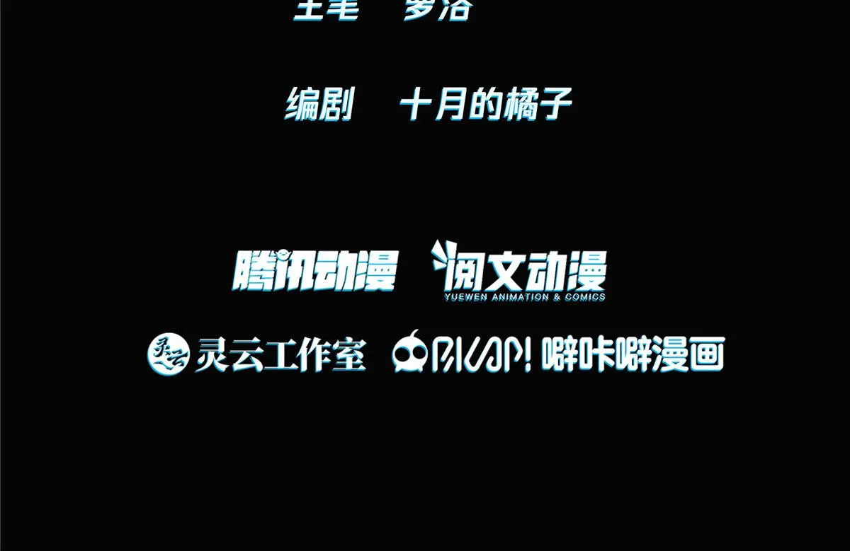 01 第4页