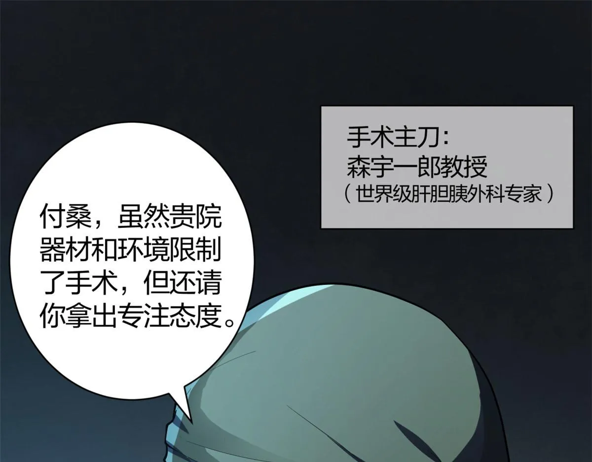 01 第14页