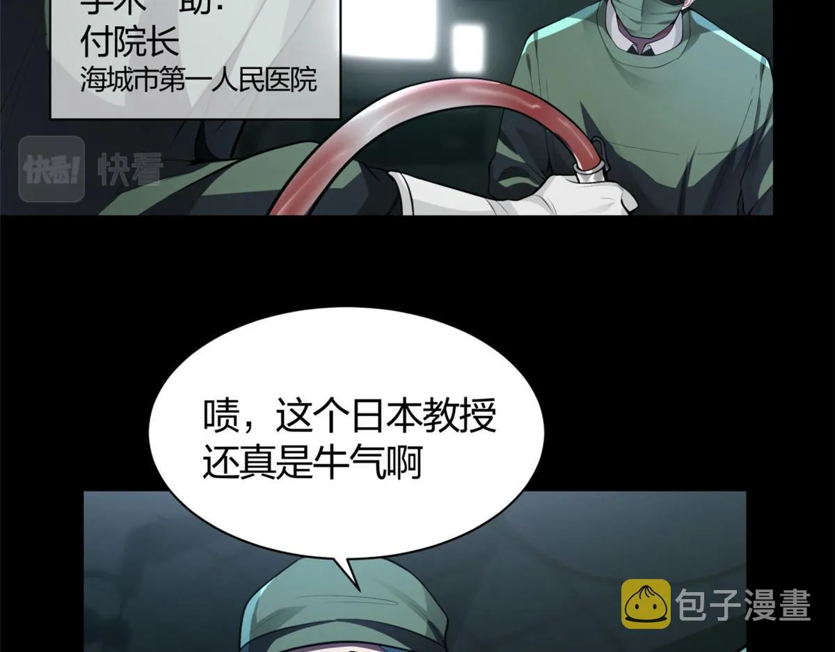 01 第18页