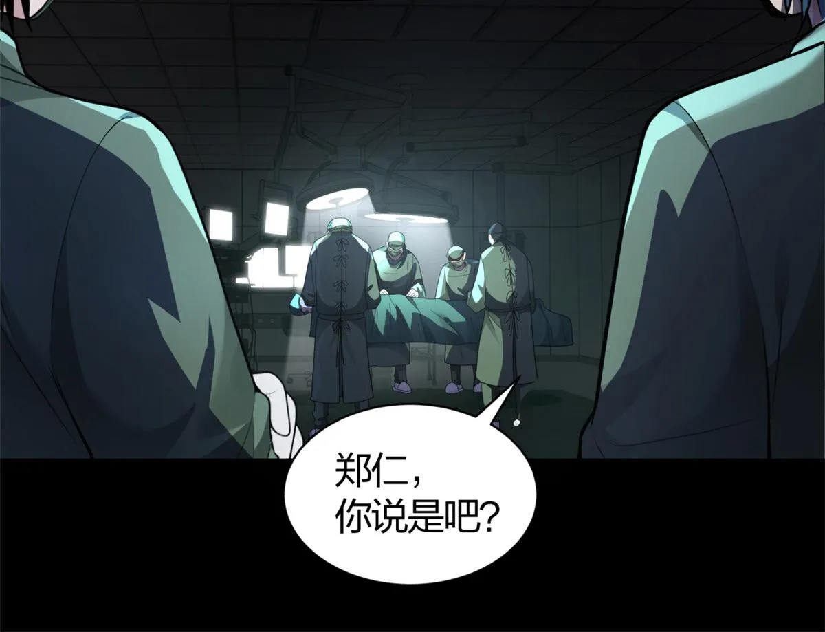 01 第21页