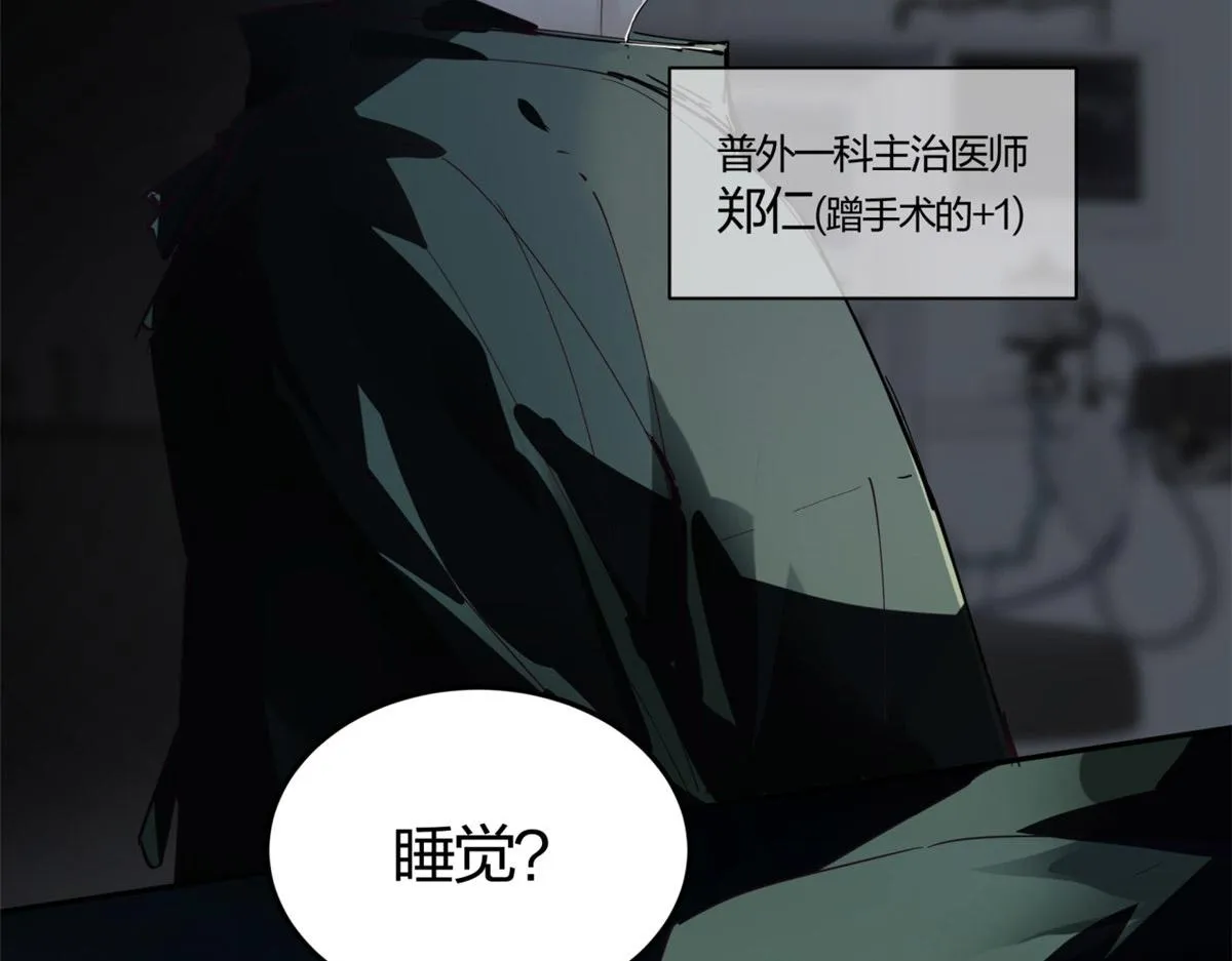 01 第25页