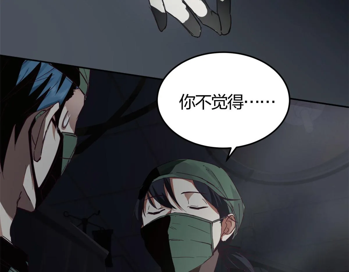 01 第28页