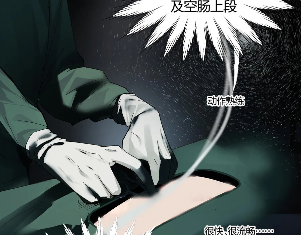 01 第34页