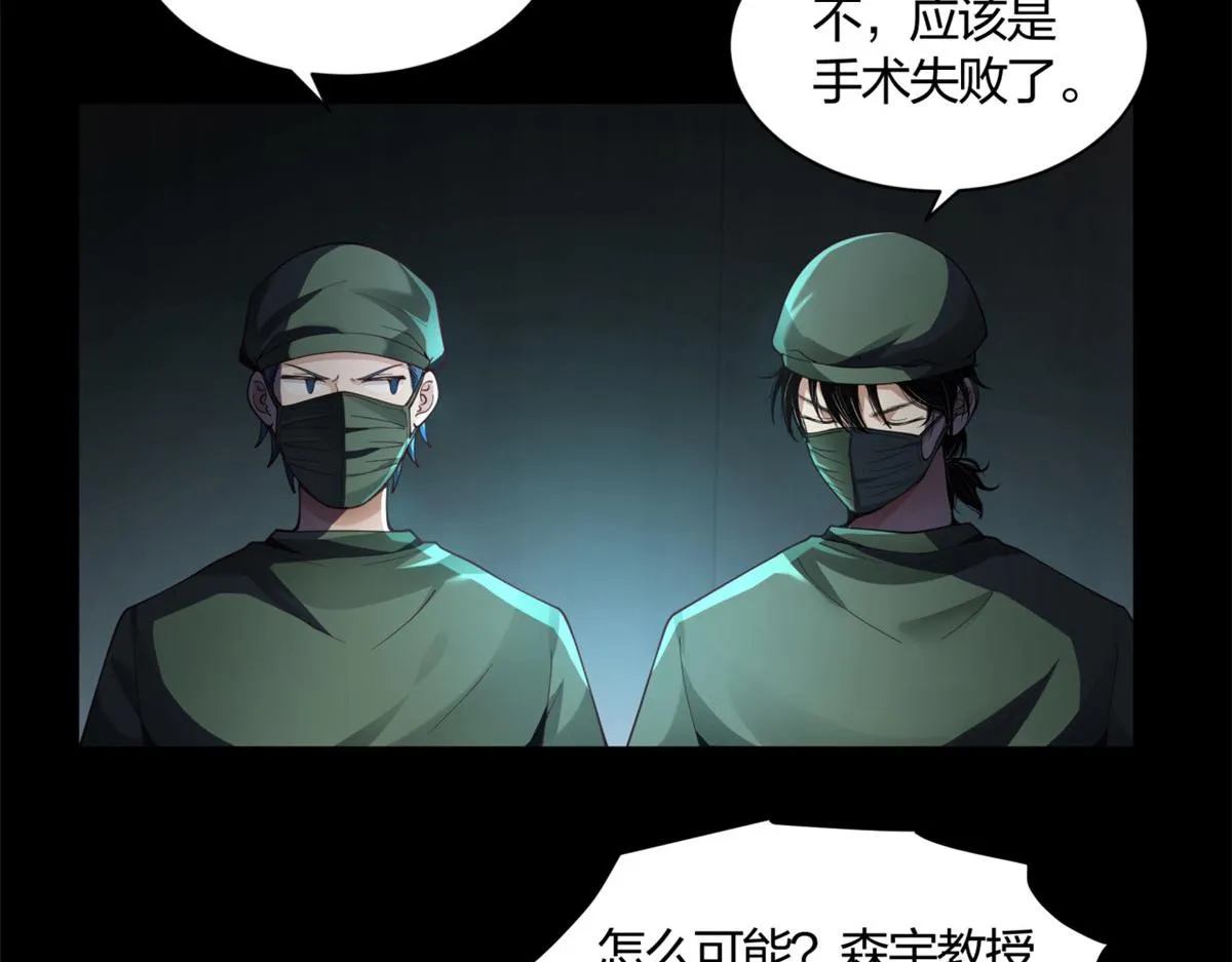 01 第42页