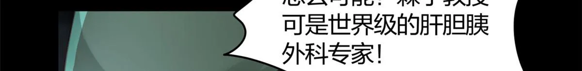 01 第43页
