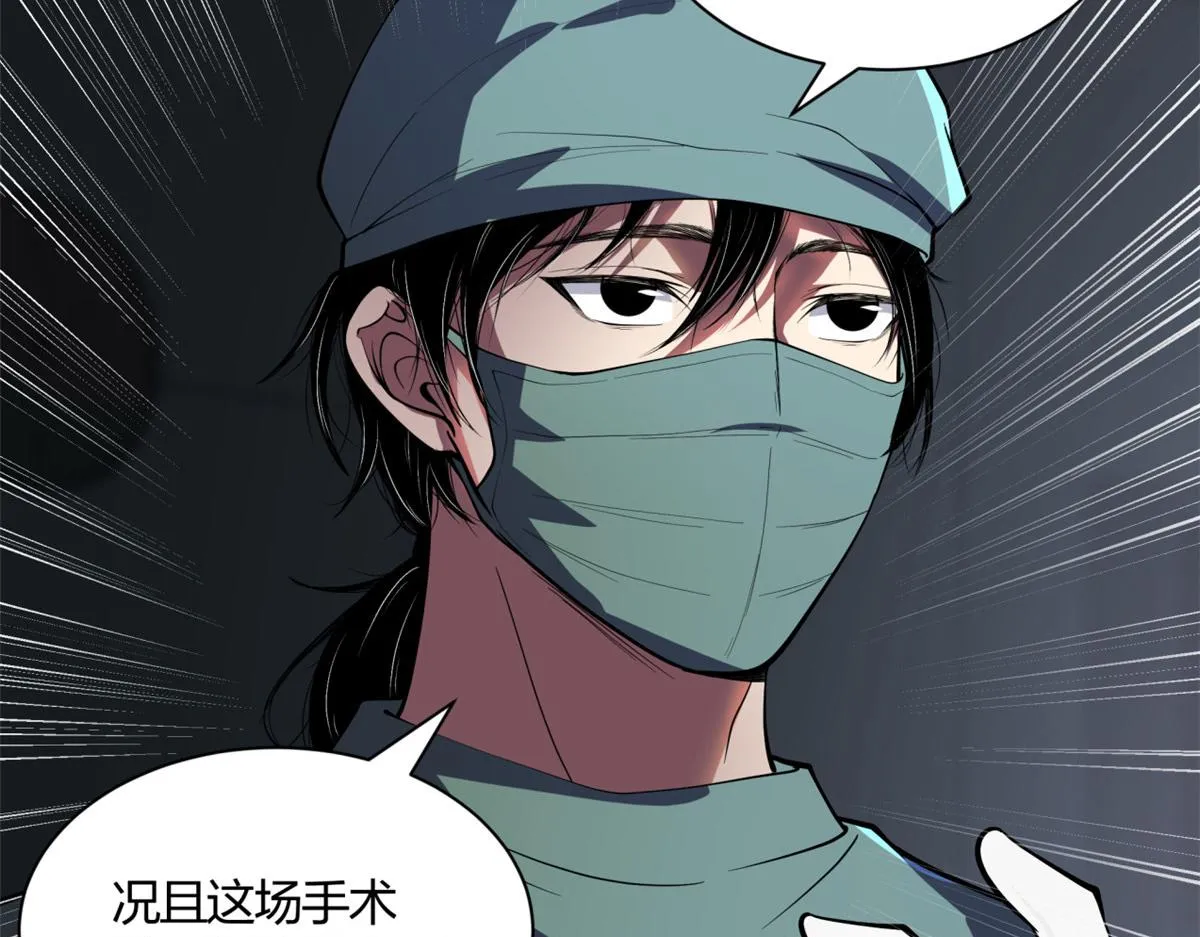 01 第62页