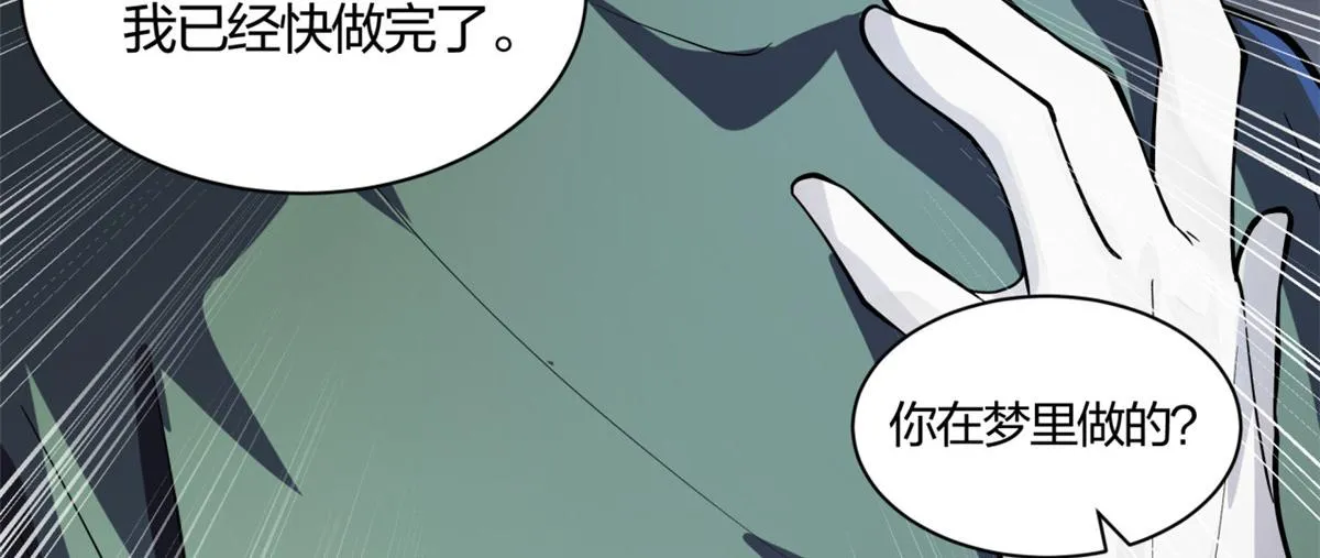 01 第63页