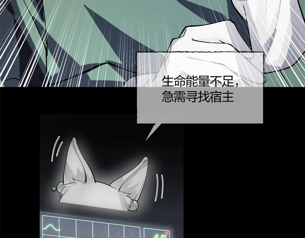 01 第64页
