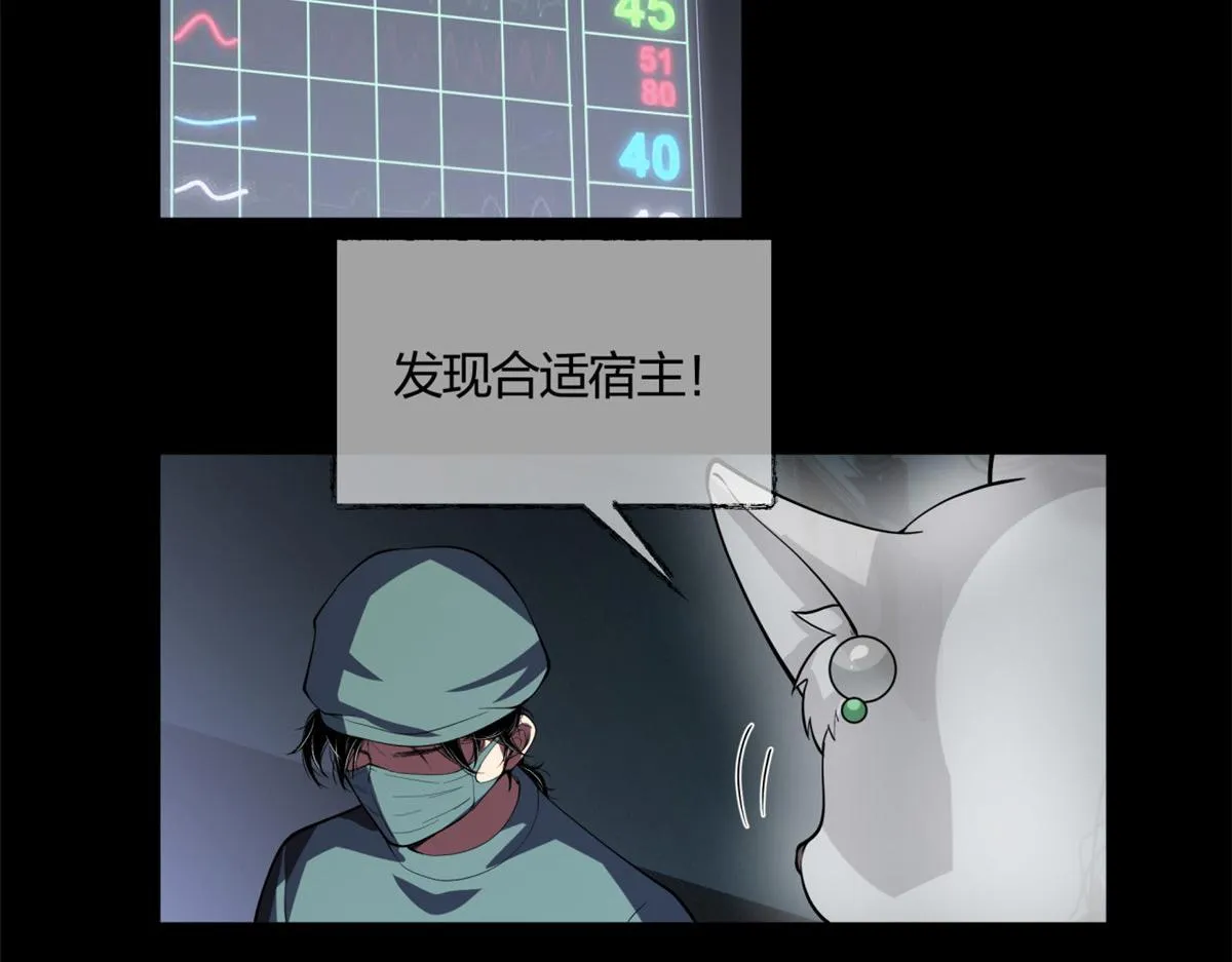 01 第65页