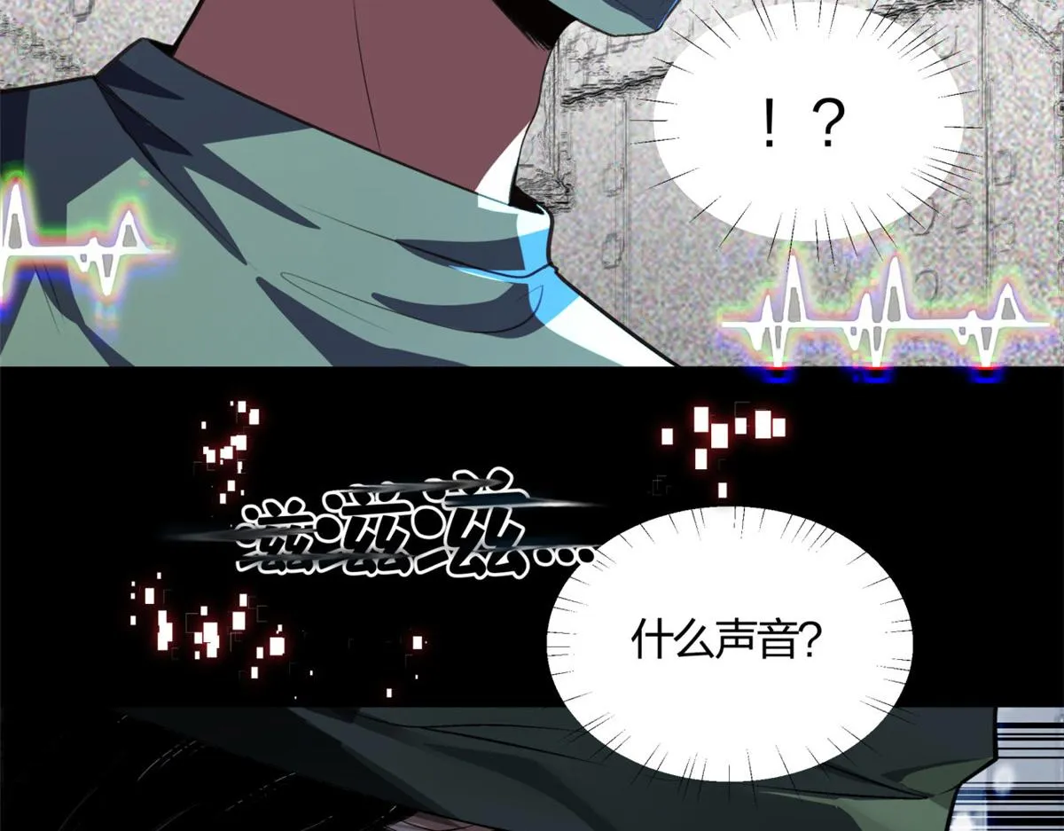 01 第71页