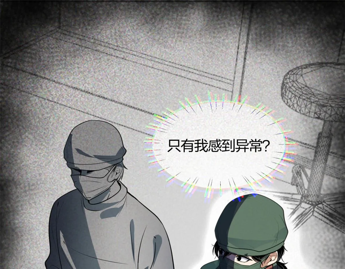 01 第73页