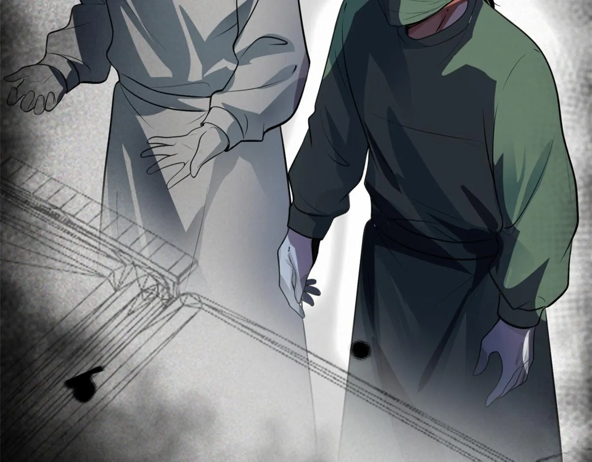 01 第74页
