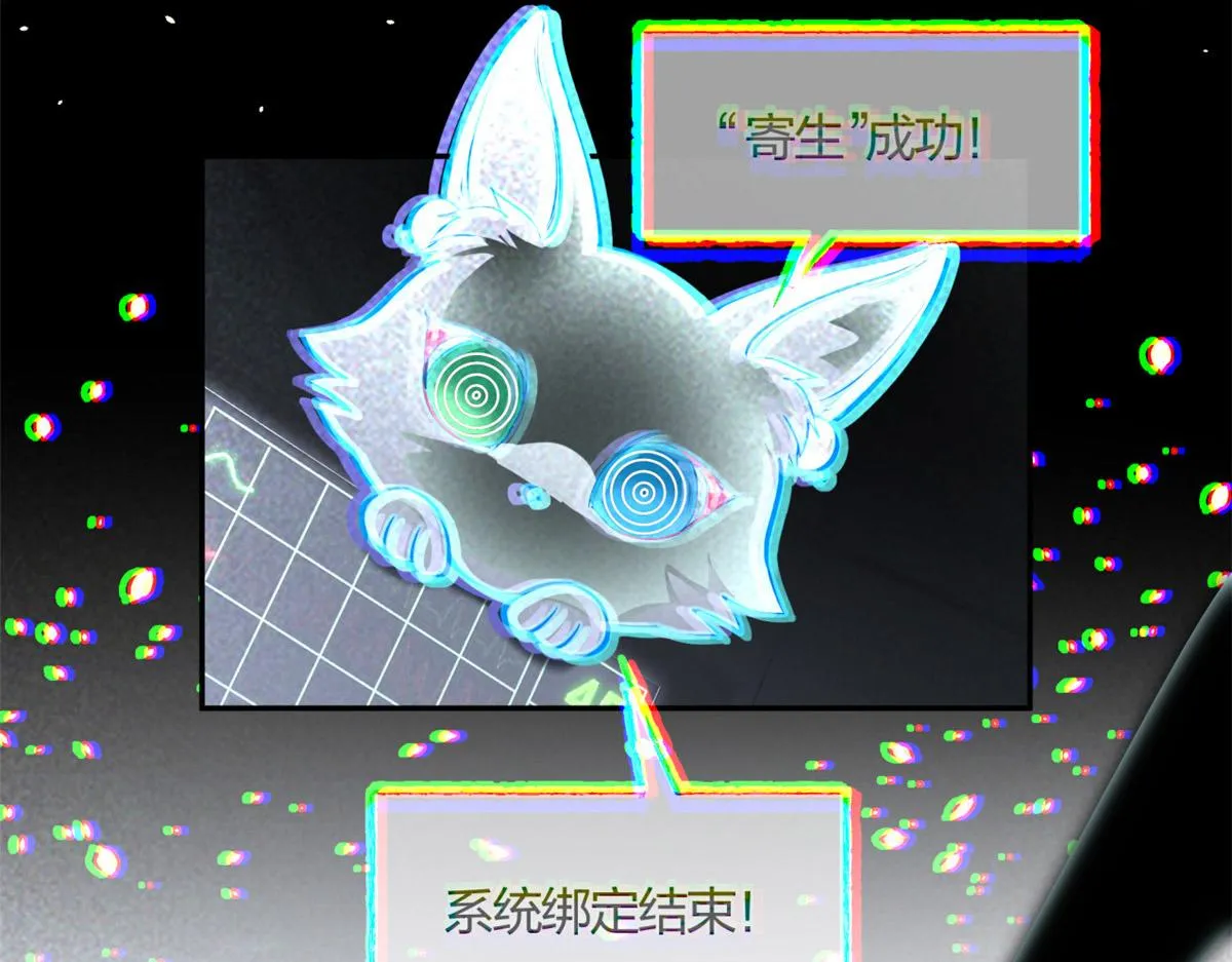 01 第76页