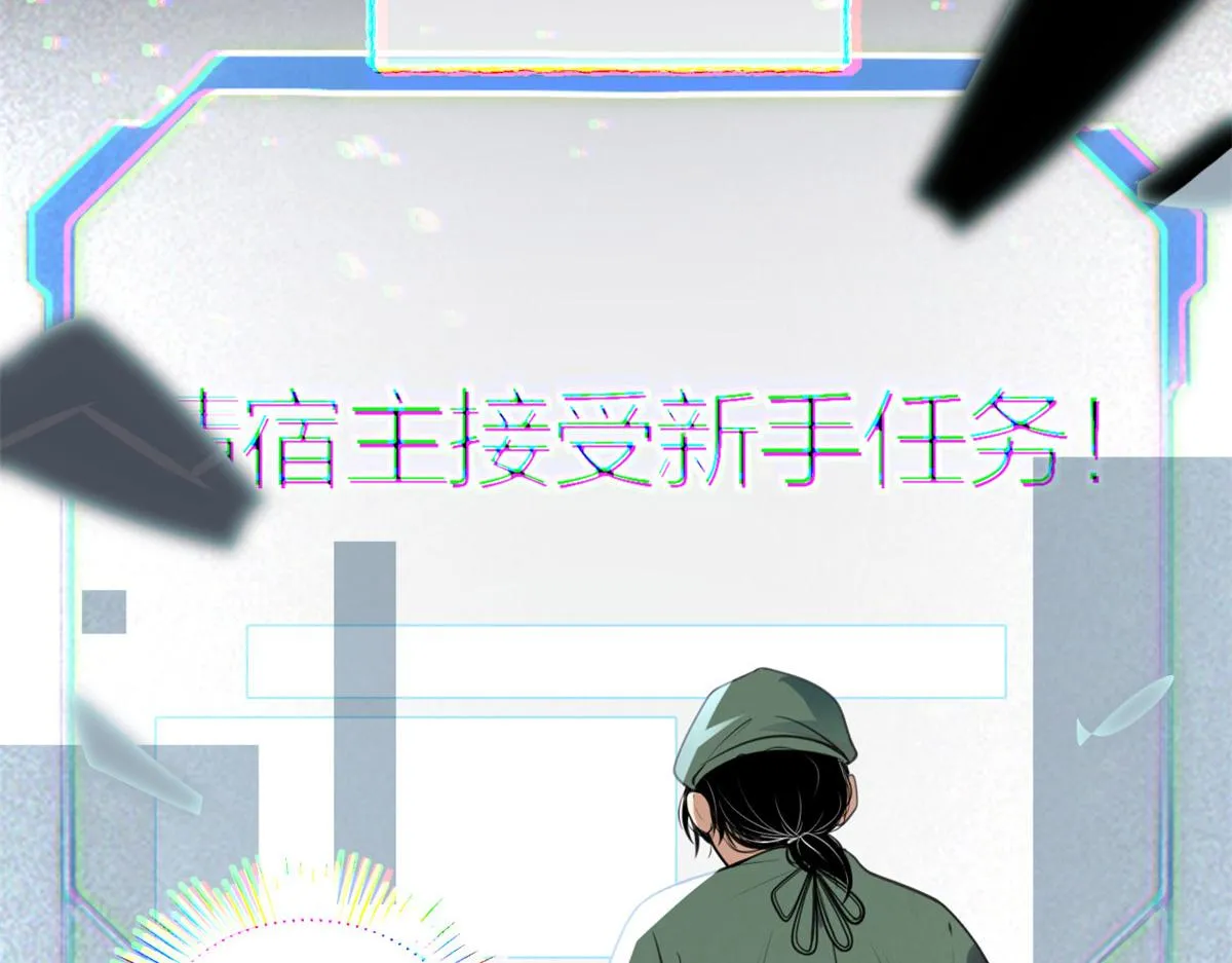 01 第77页
