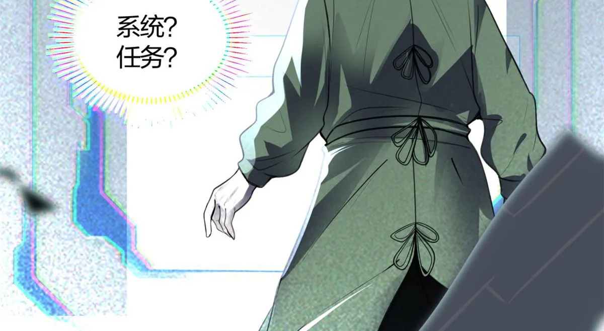 01 第78页
