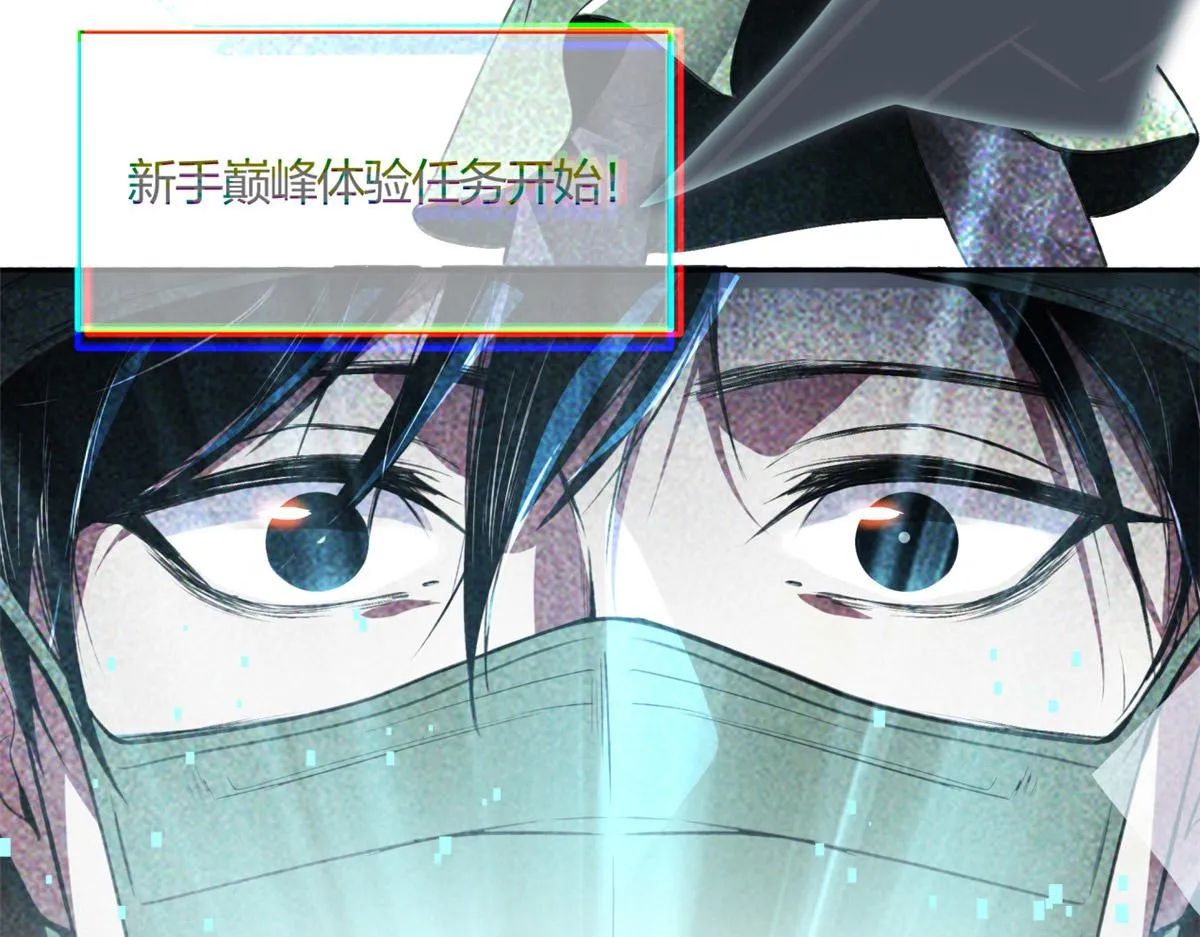 01 第79页