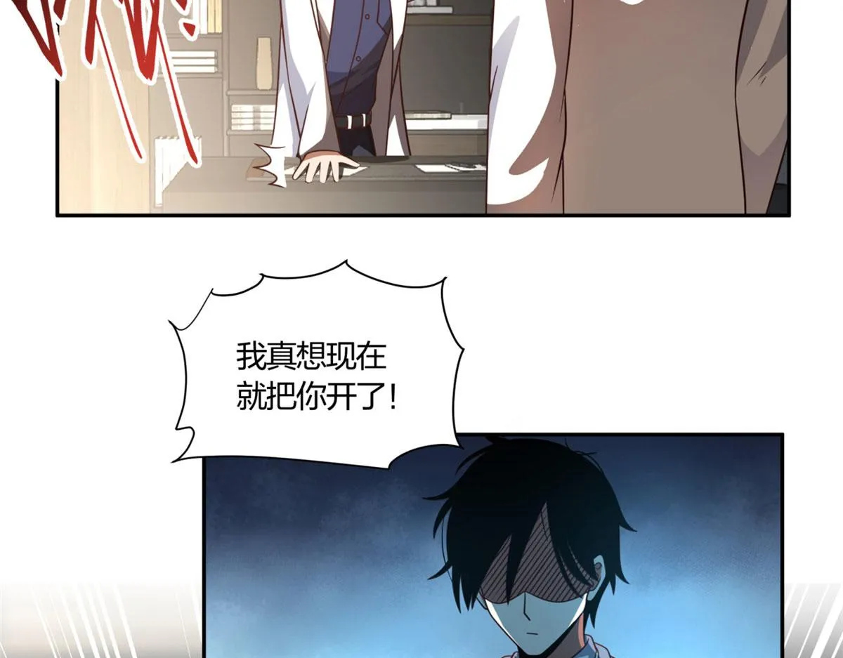04 第11页