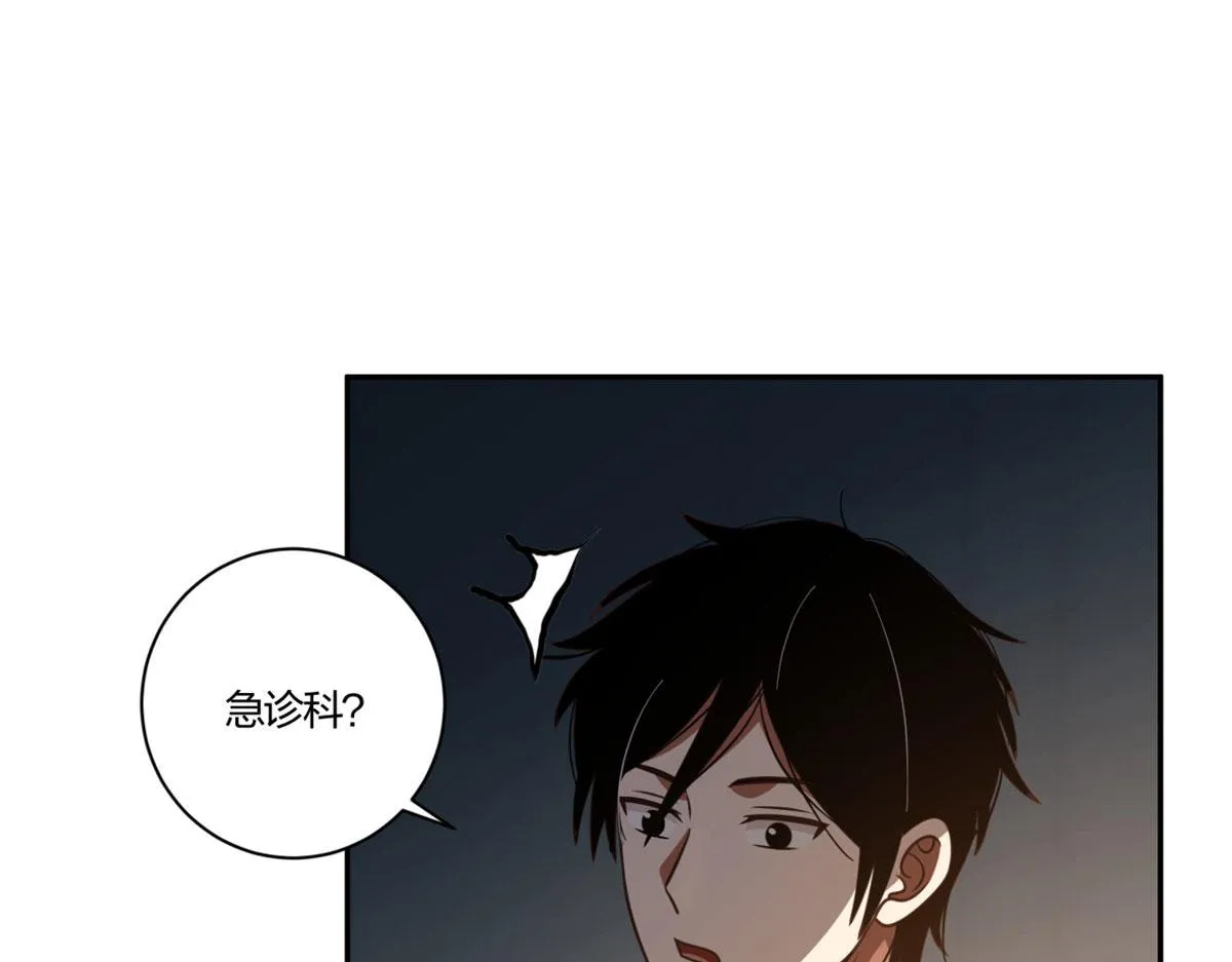 04 第17页