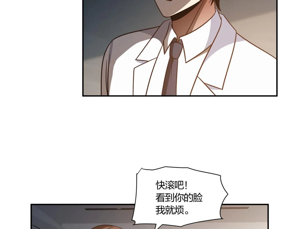 04 第18页