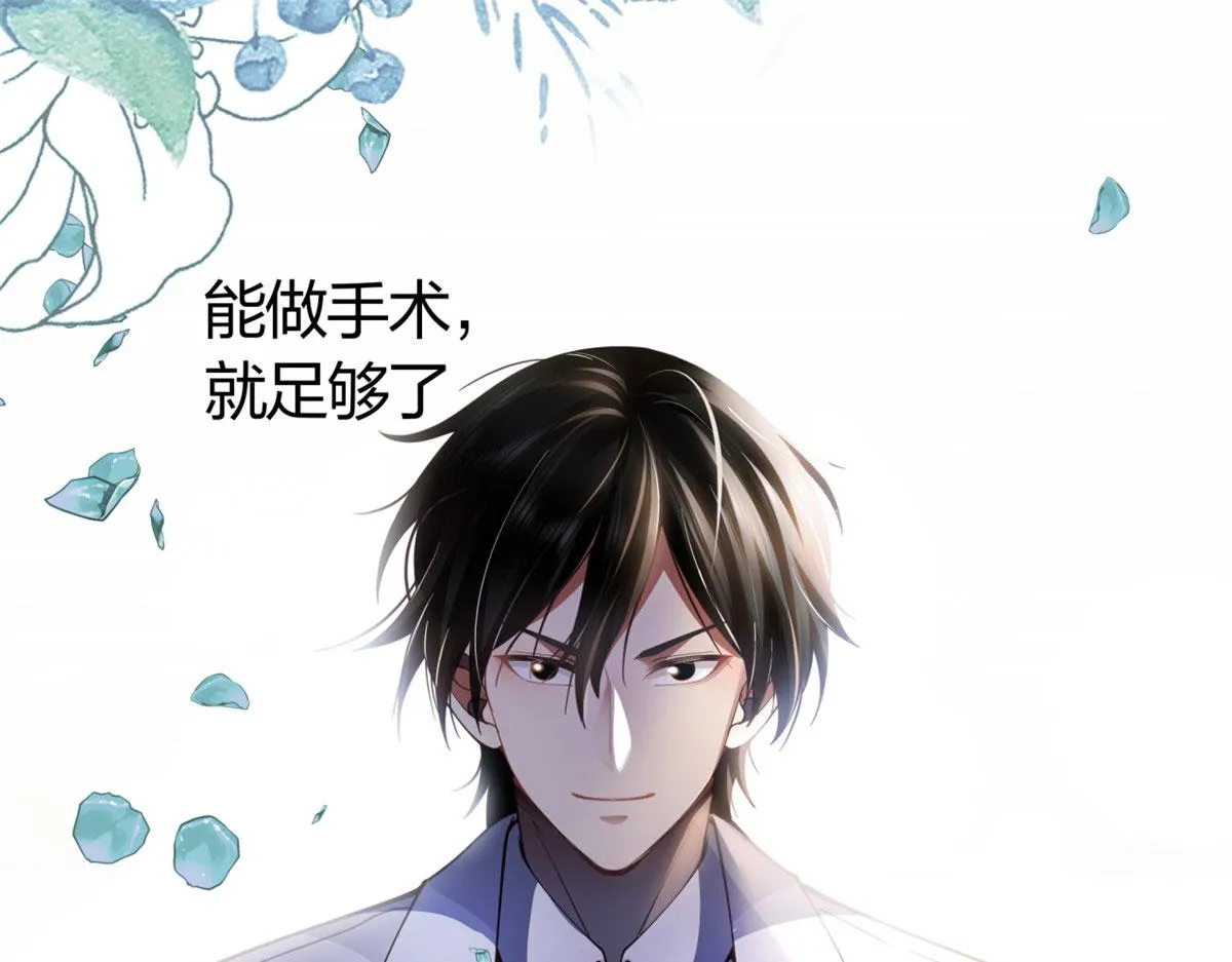 04 第23页