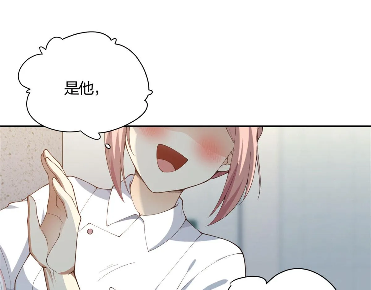 04 第29页