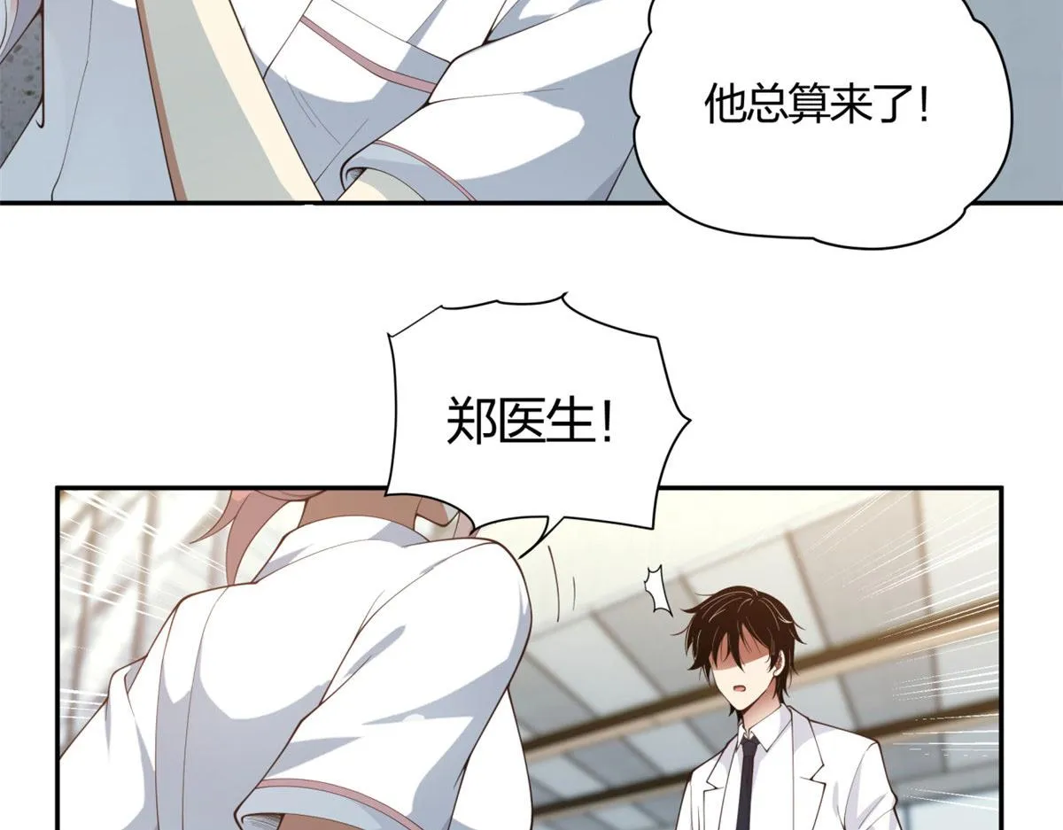 04 第30页