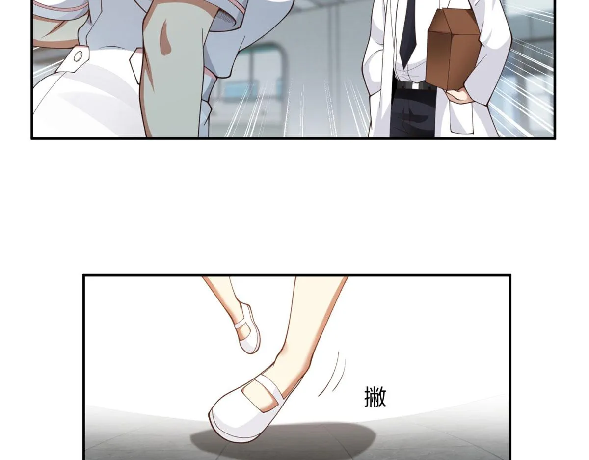 04 第32页