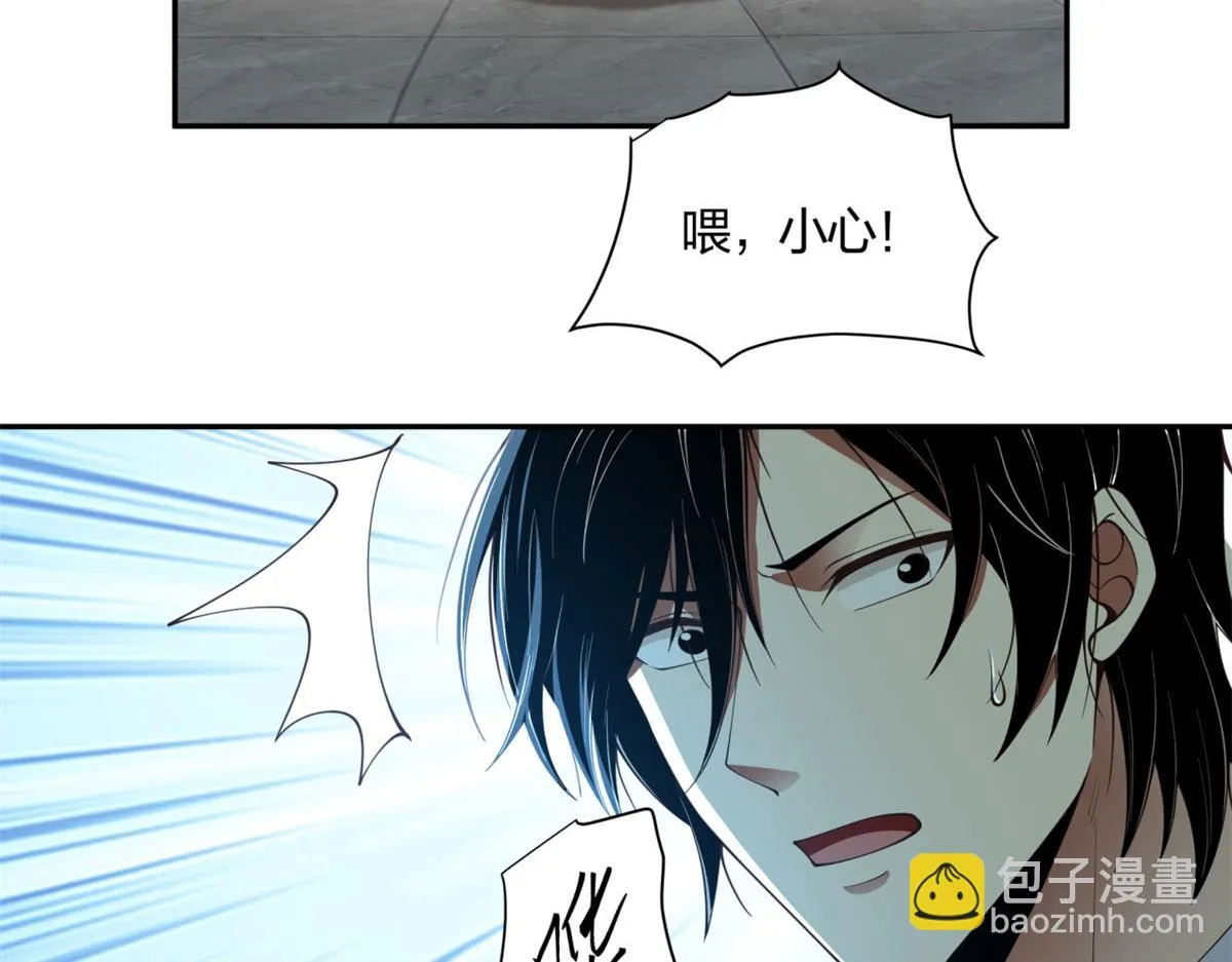 04 第33页