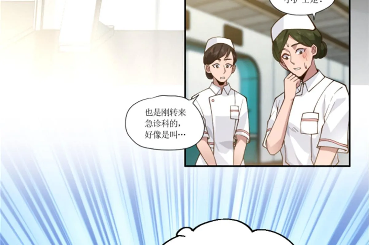 04 第39页