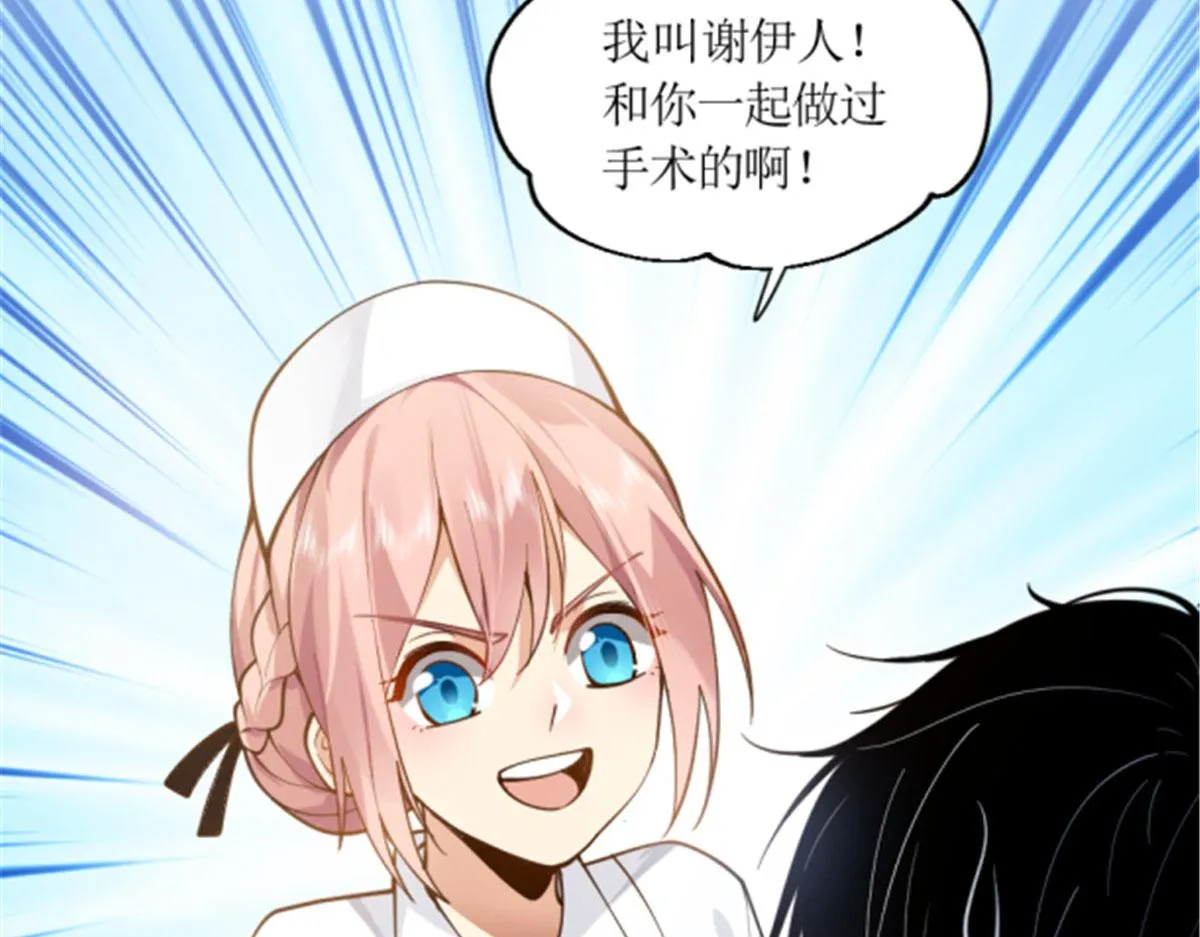 04 第40页