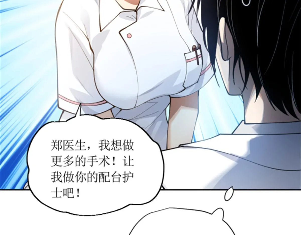04 第41页