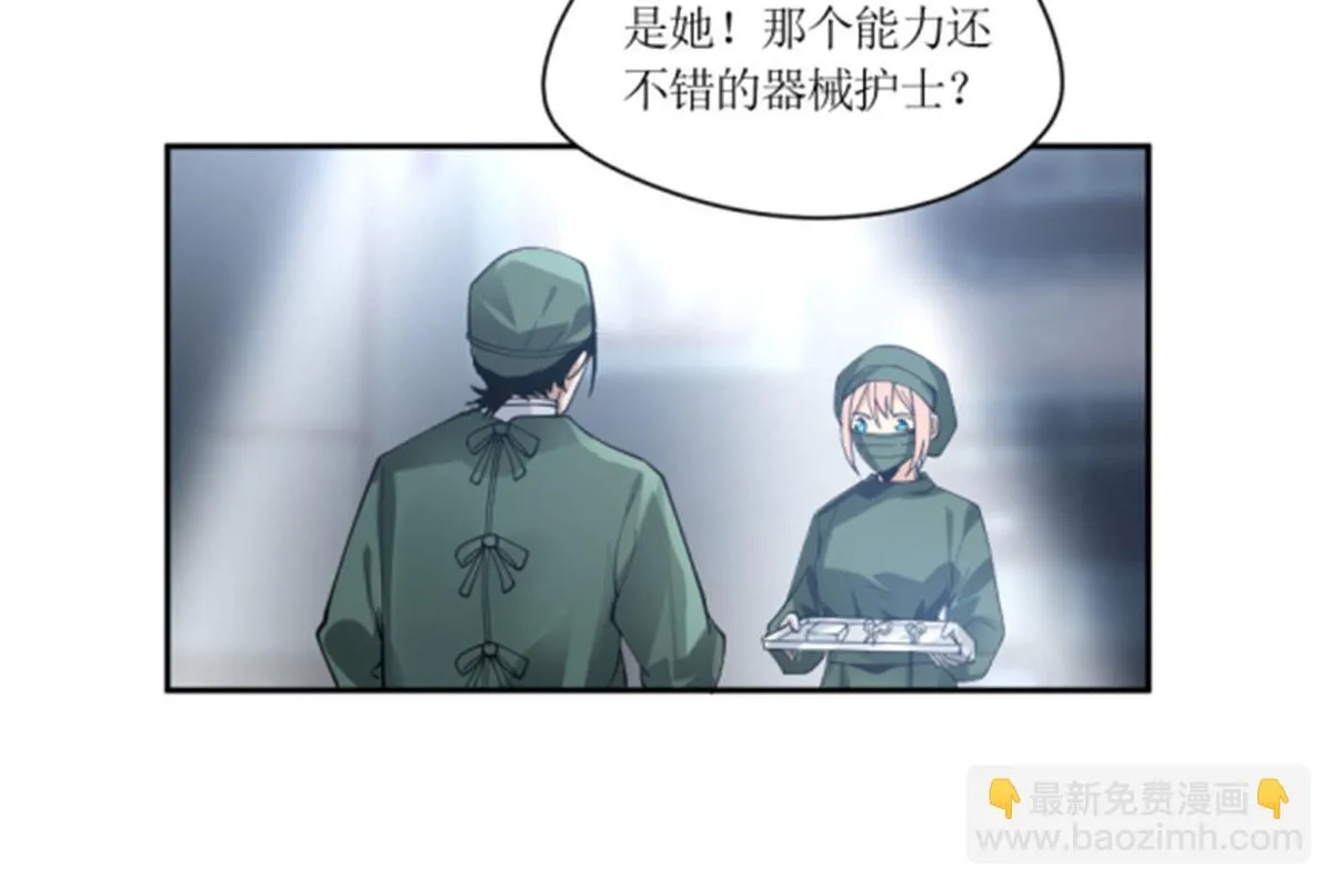 04 第42页
