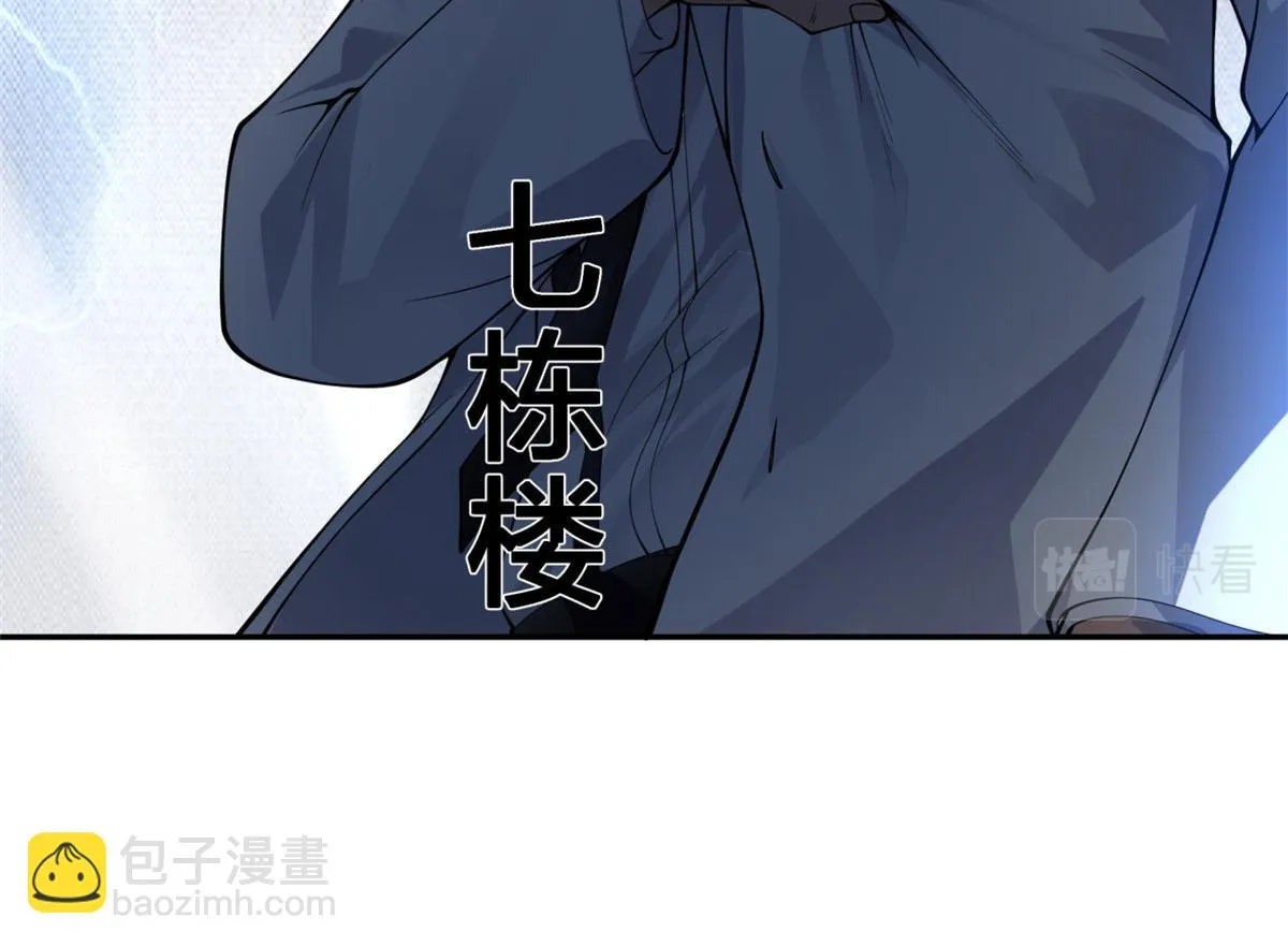 04 第49页