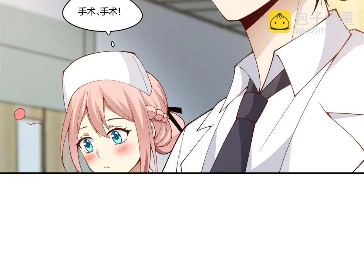 04 第57页