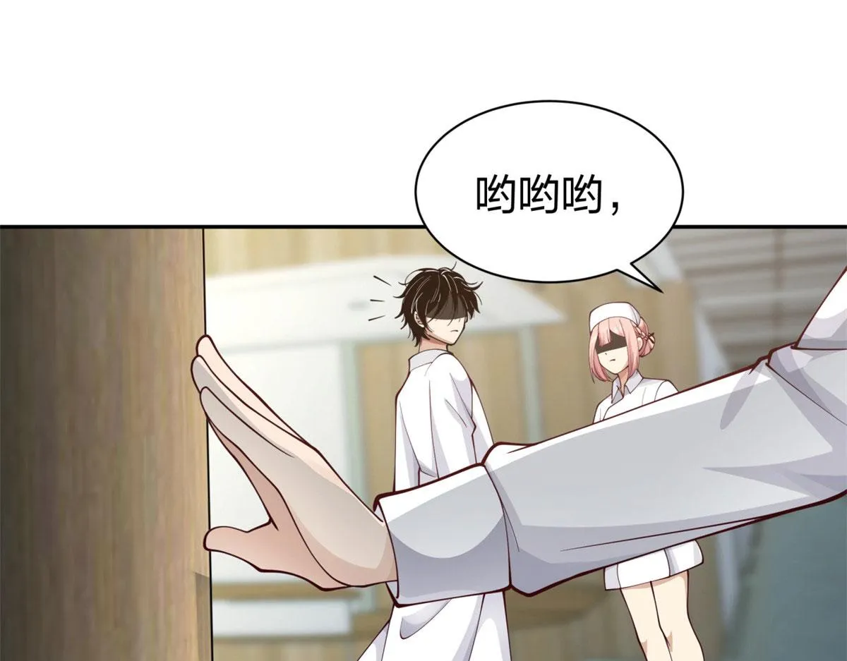 04 第58页
