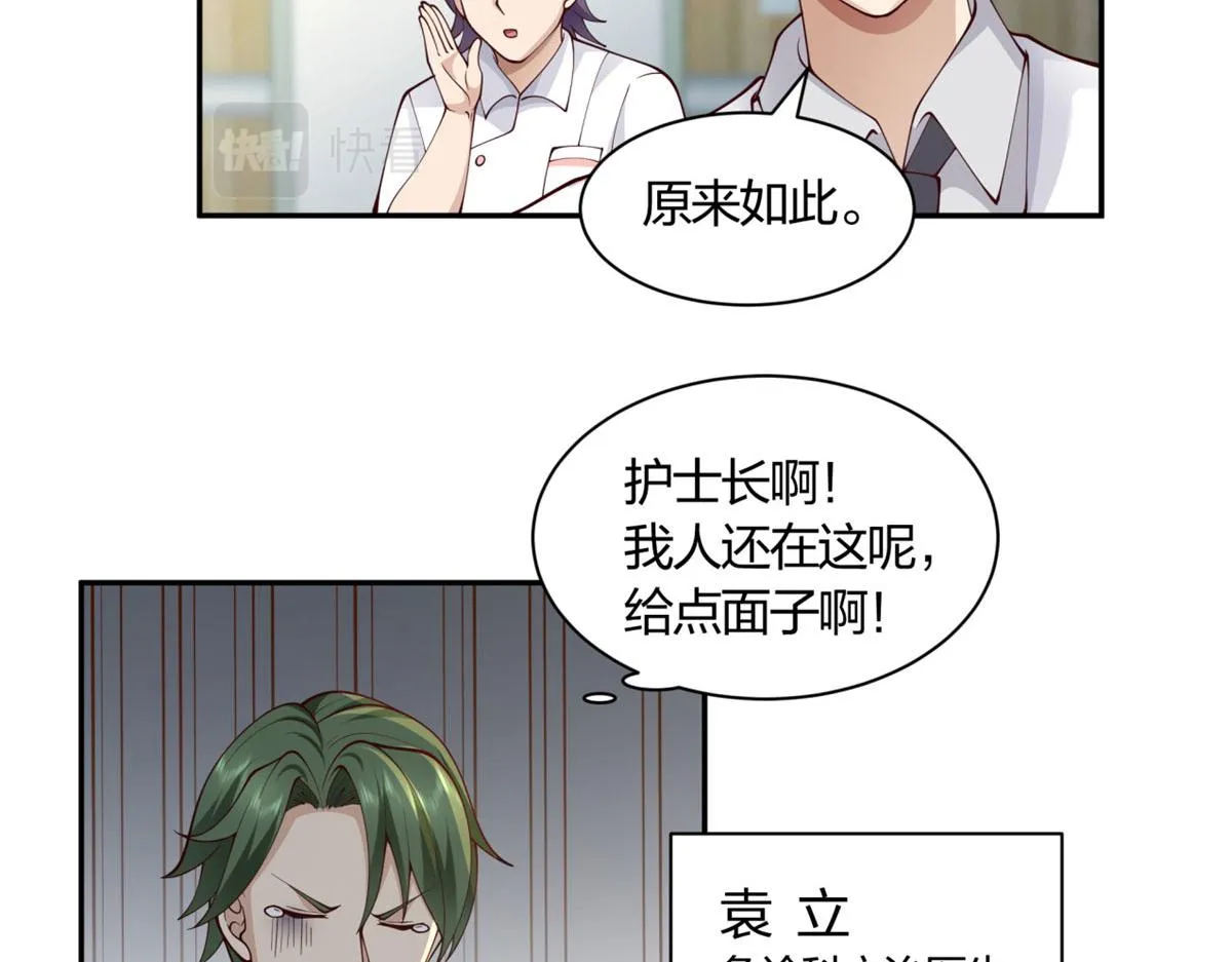 04 第62页