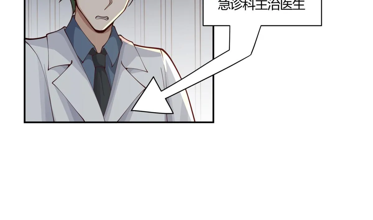 04 第63页
