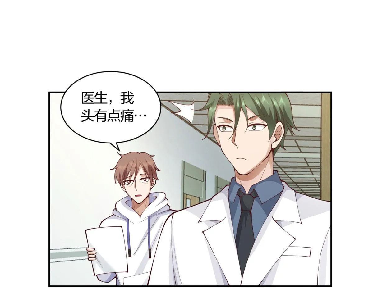 04 第64页