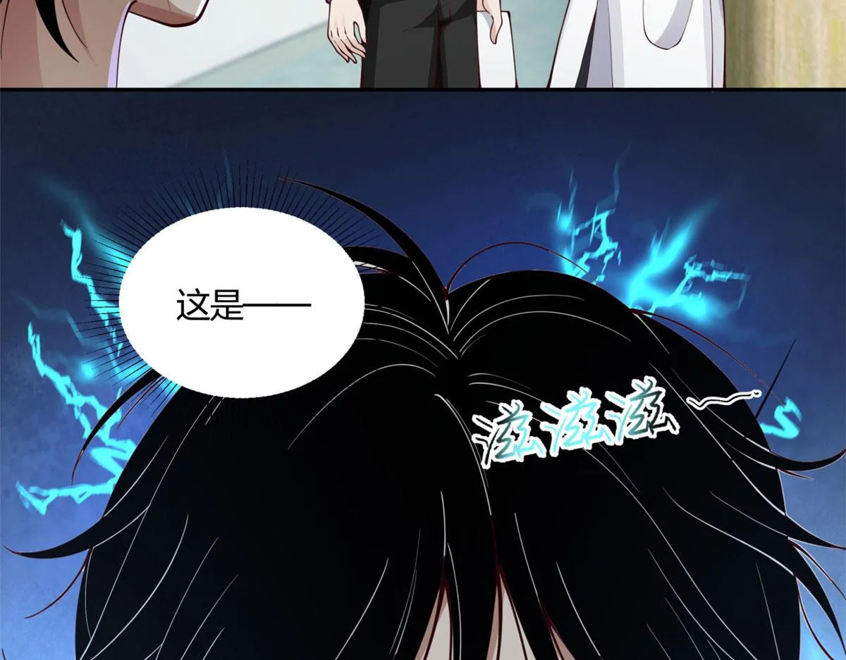 04 第67页