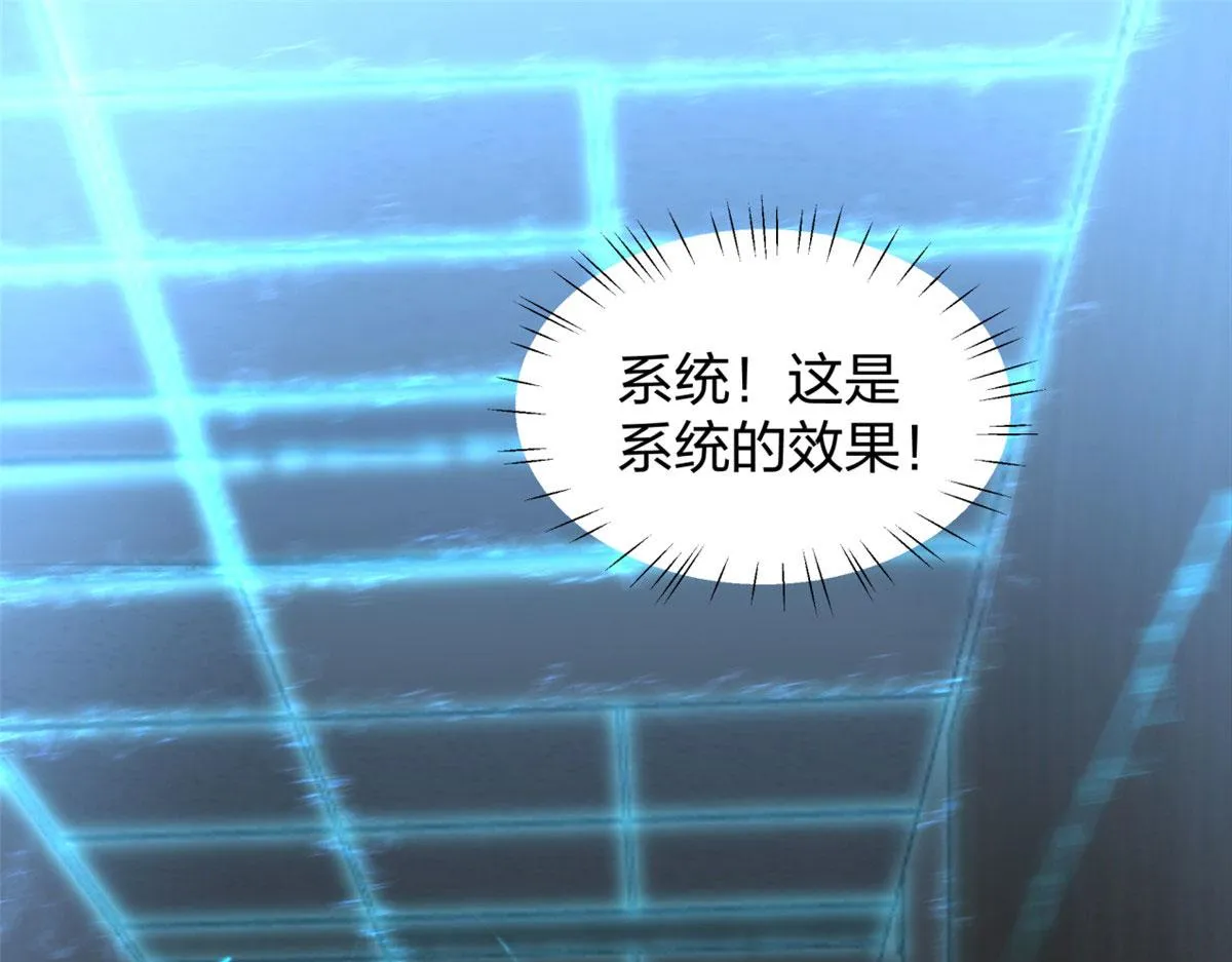 04 第70页