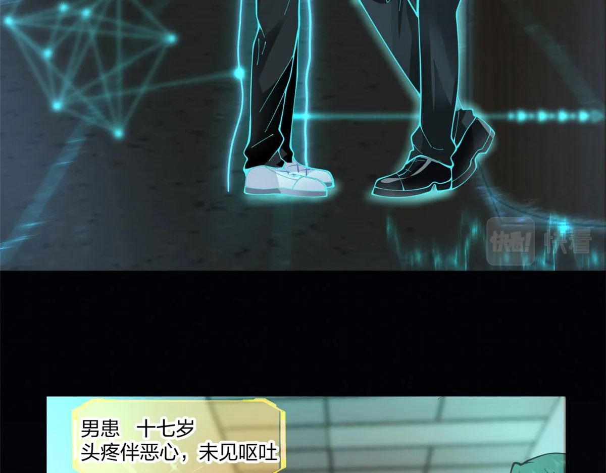 04 第73页