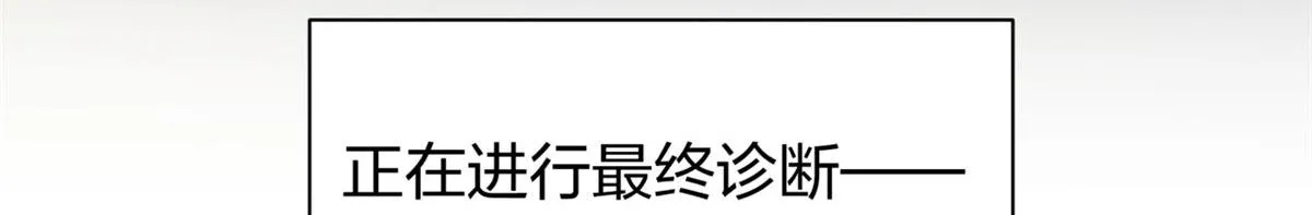 04 第75页