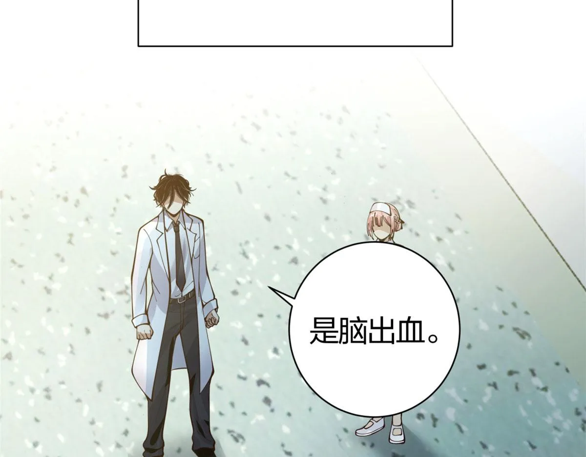 04 第76页