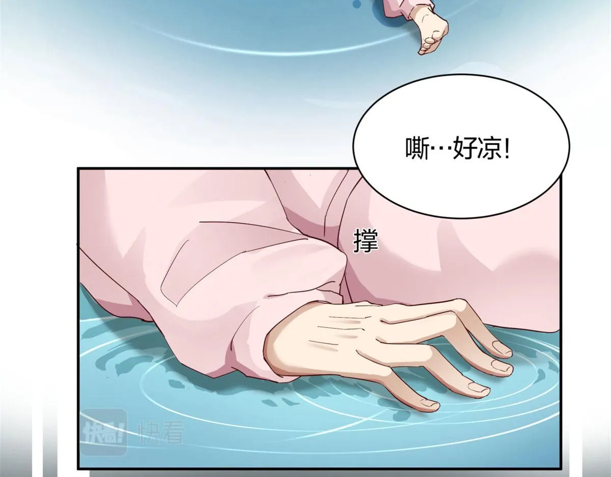 03 第11页