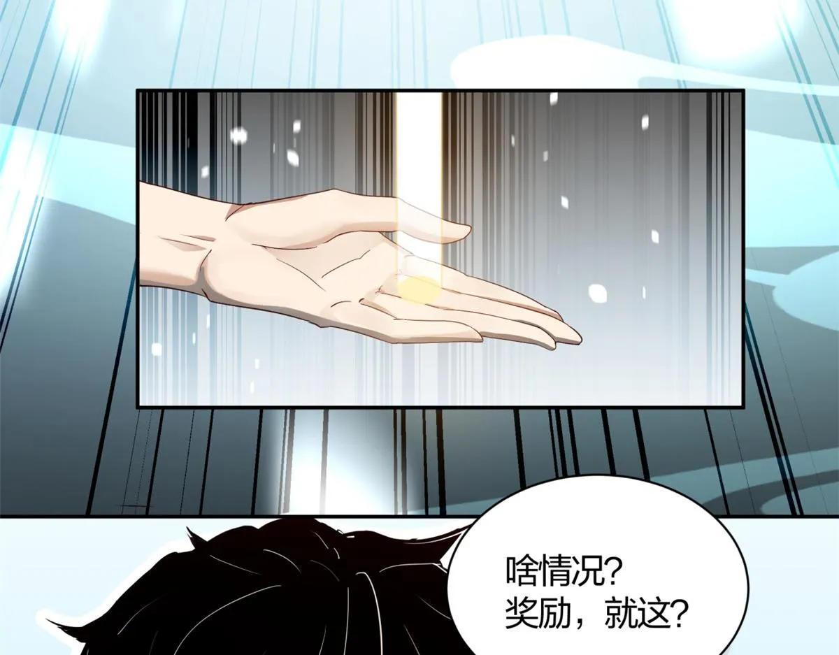 03 第26页