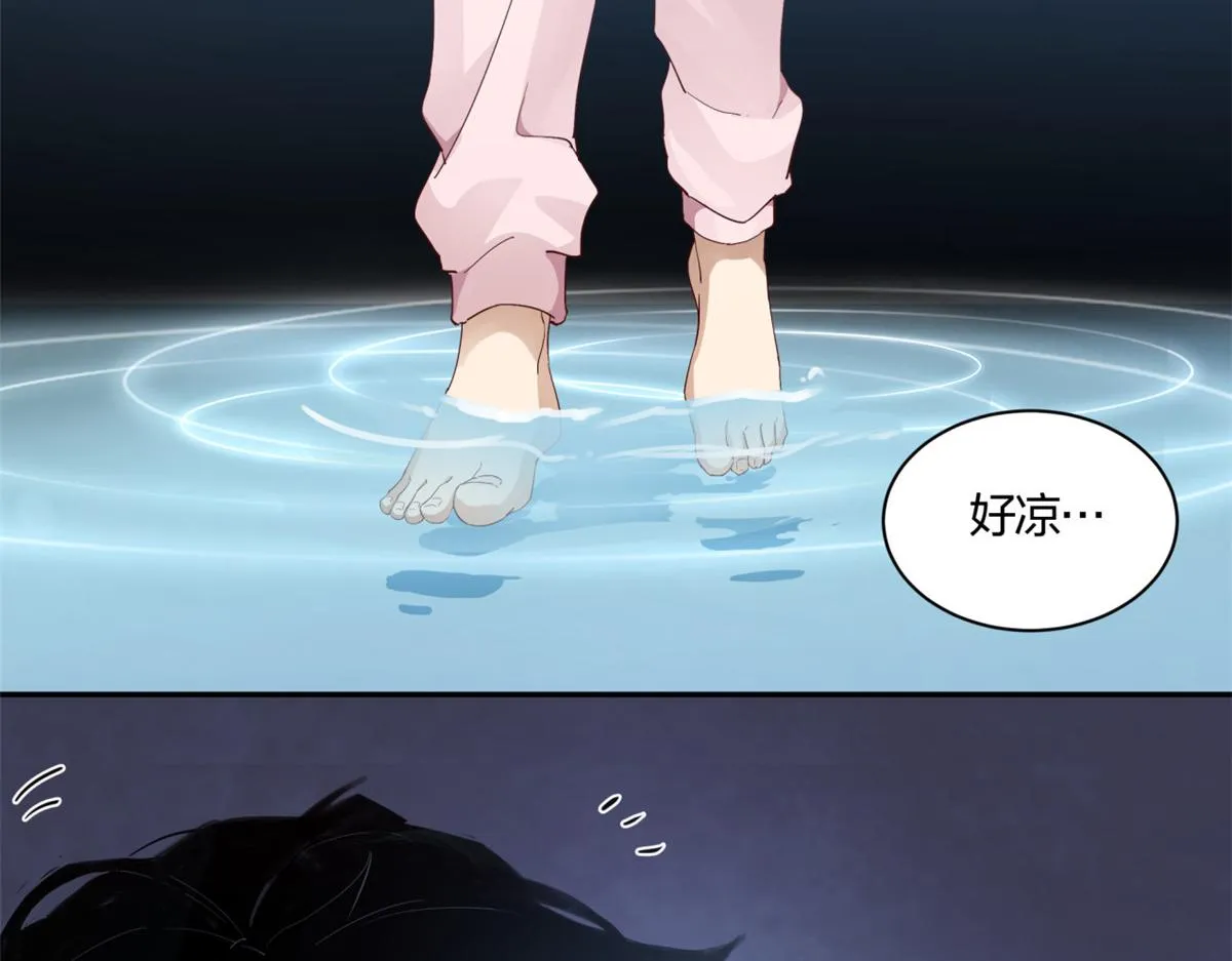 03 第33页